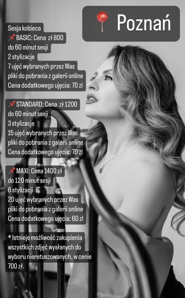 Жіноча будуарна фотосесія / Kobieca sesja zdjęciowa w buduarze / Women's boudoir photo session / Boudoir-Fotoshooting für Frauen / Cennik