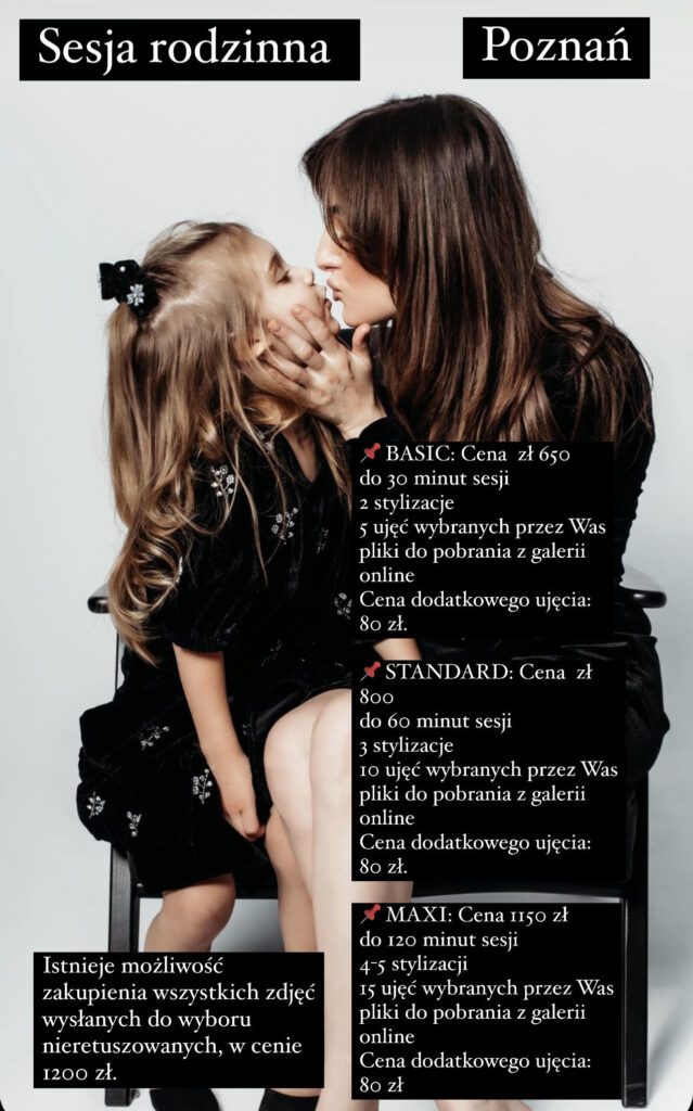 Детская фотосессия / Дитяча фотосесія / Sesja zdjęciowa dla dzieci / Children's photo session / Fotoshooting für Kinder